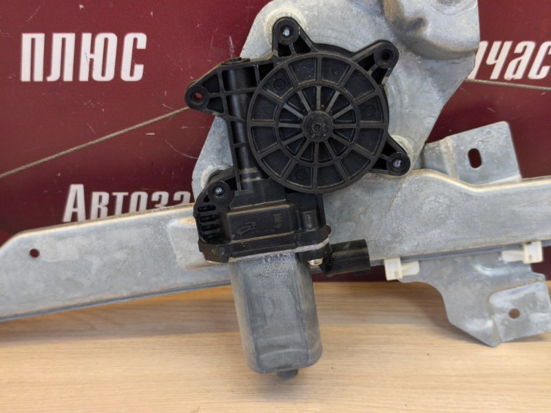 Стеклоподъемник    двери