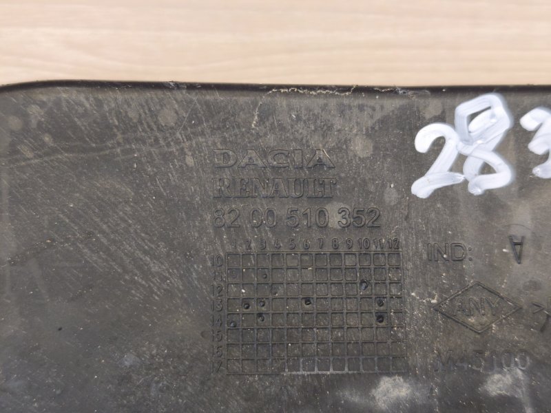 Кронштейн стеклоподъемника