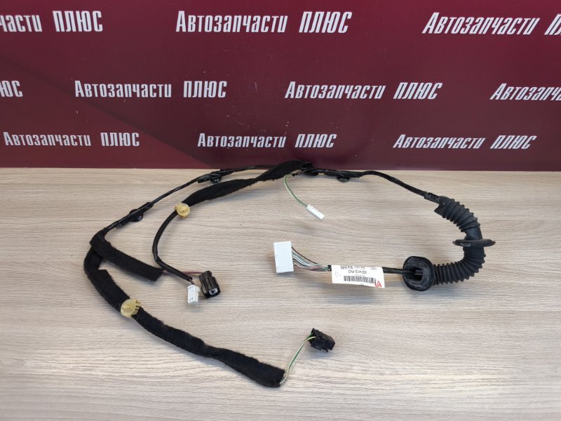 Проводка двери