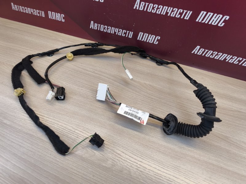 Проводка двери