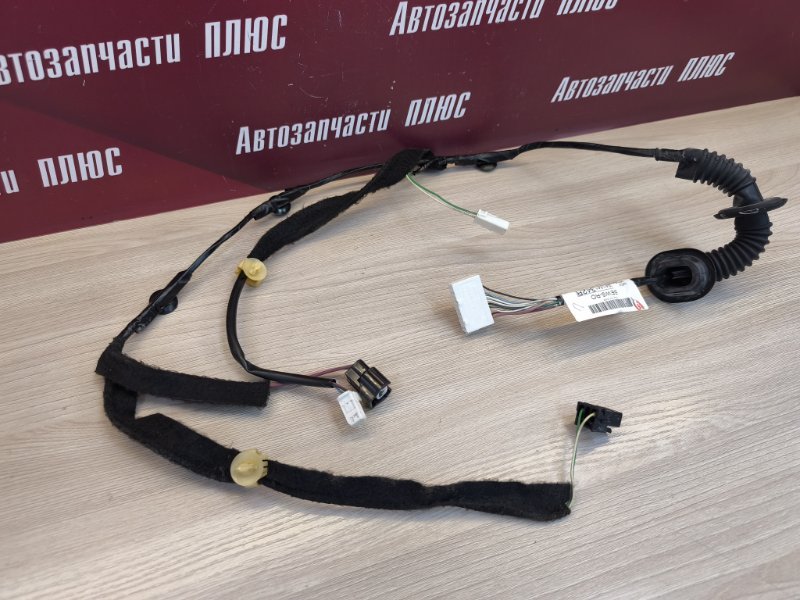 Проводка двери