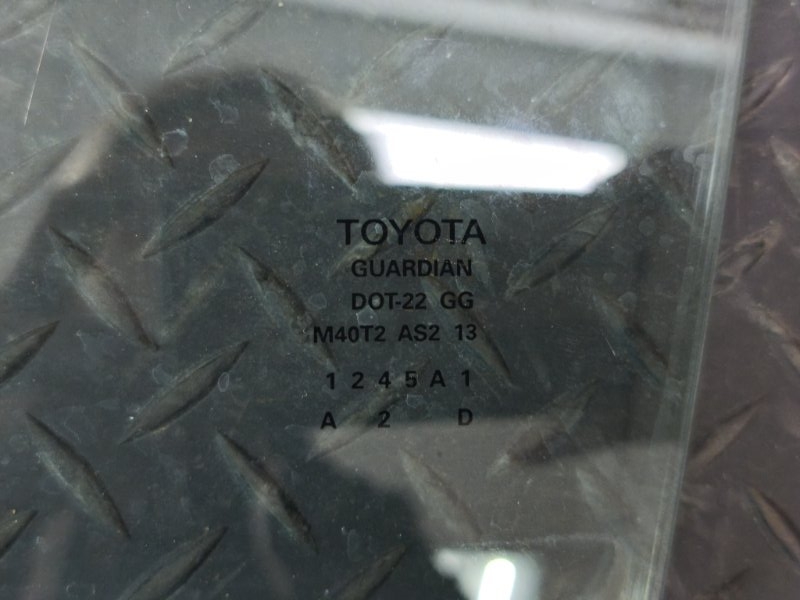 Стекло двери