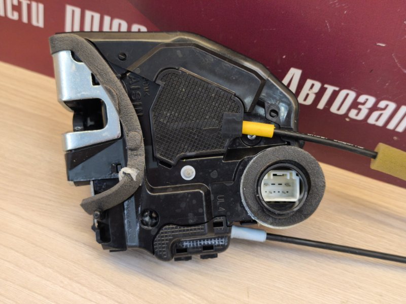 Замок      двери