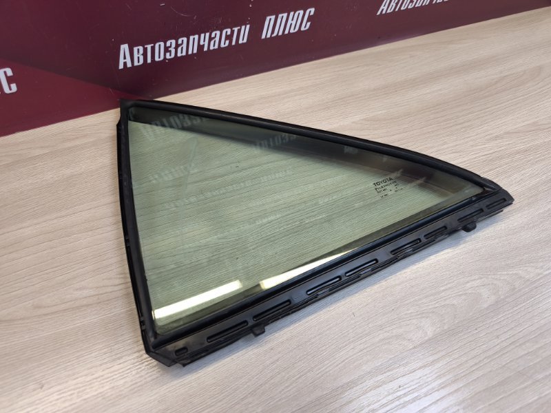 Форточка двери