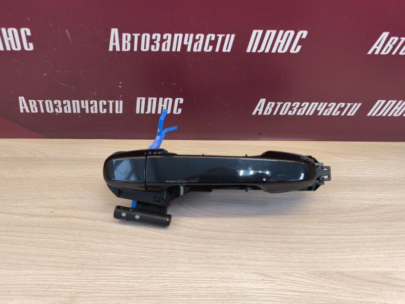 Ручка двери внешняя