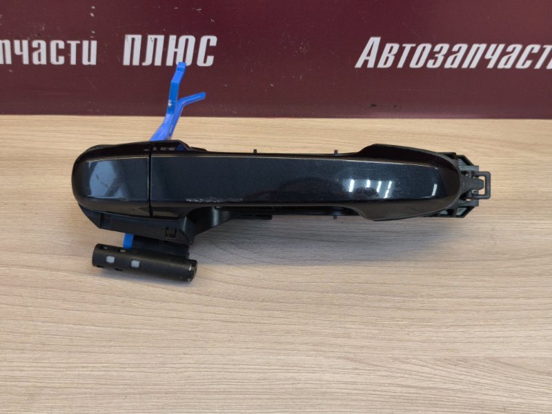 Ручка двери внешняя