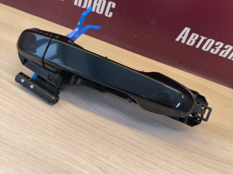 Ручка двери внешняя