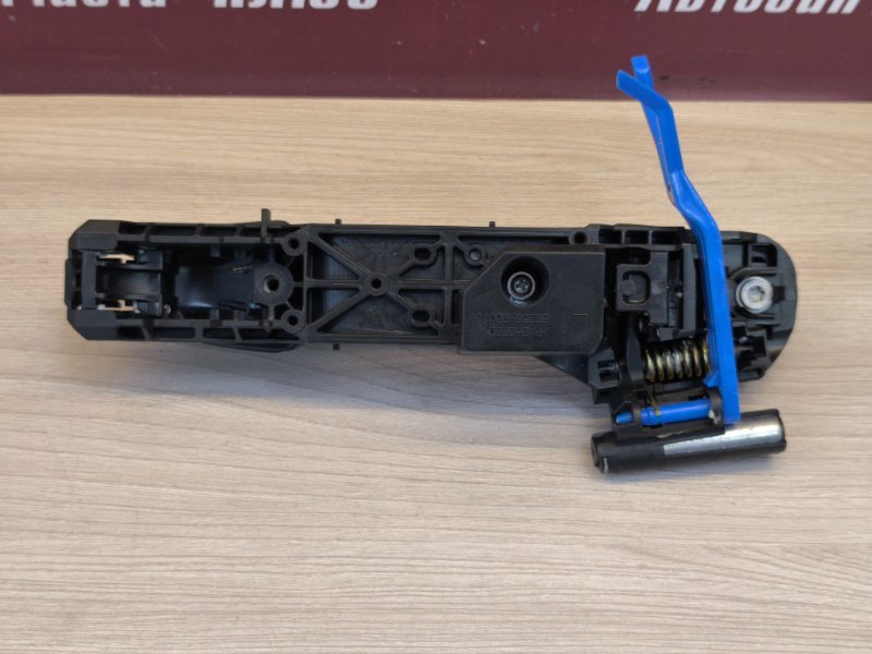 Ручка двери внешняя