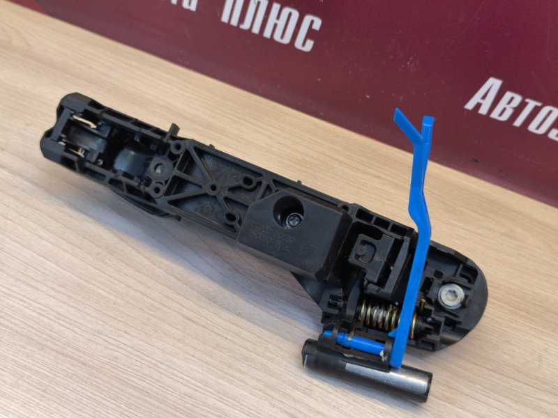 Ручка двери внешняя