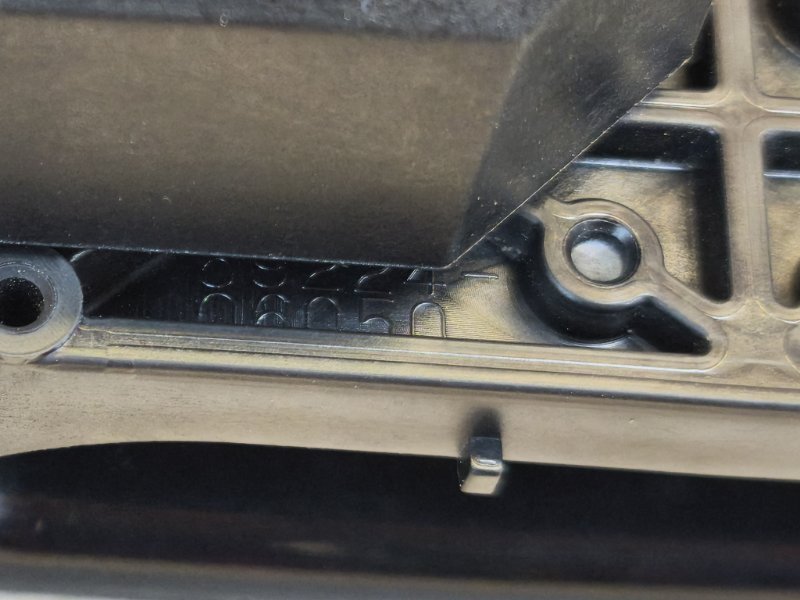 Ручка двери внешняя