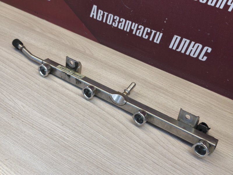 Топливная рампа