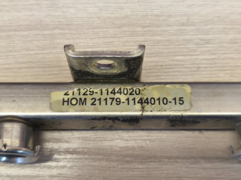 Топливная рампа