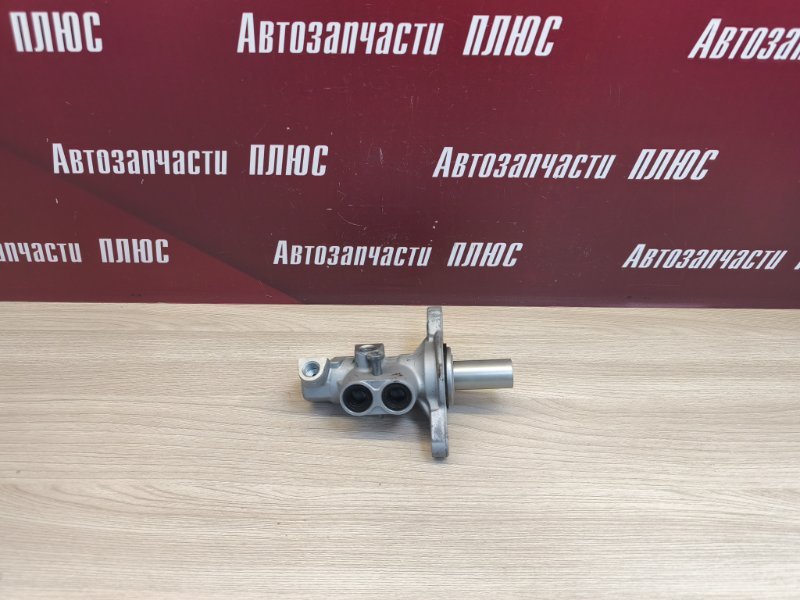 Главный тормозной цилиндр