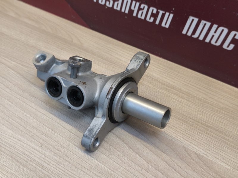 Главный тормозной цилиндр