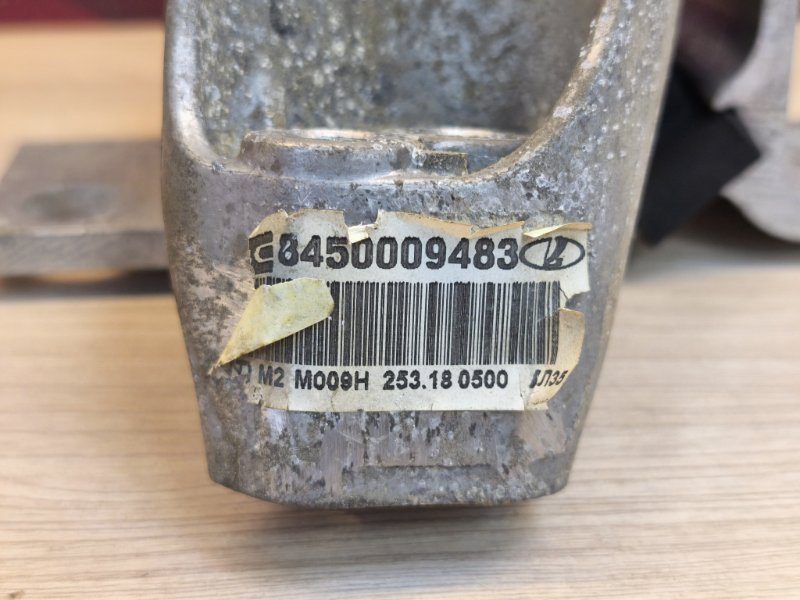 Опора двигателя