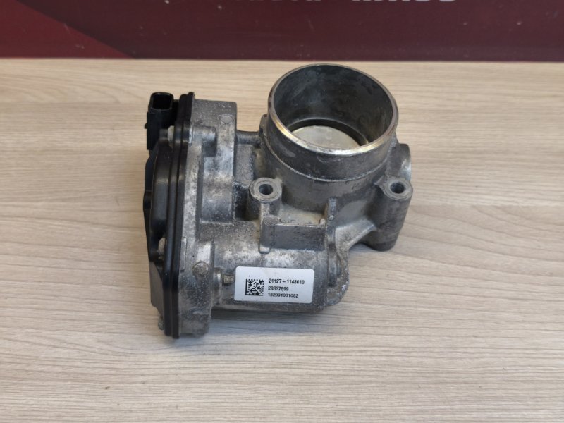 Дроссельная заслонка