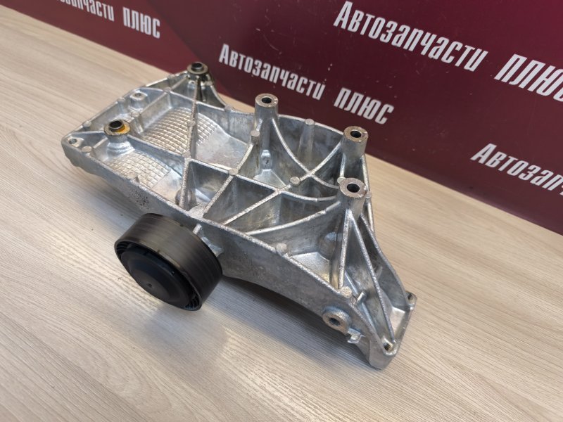 Кронштейн генератора