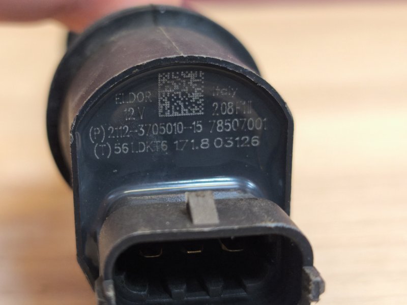 Катушка зажигания