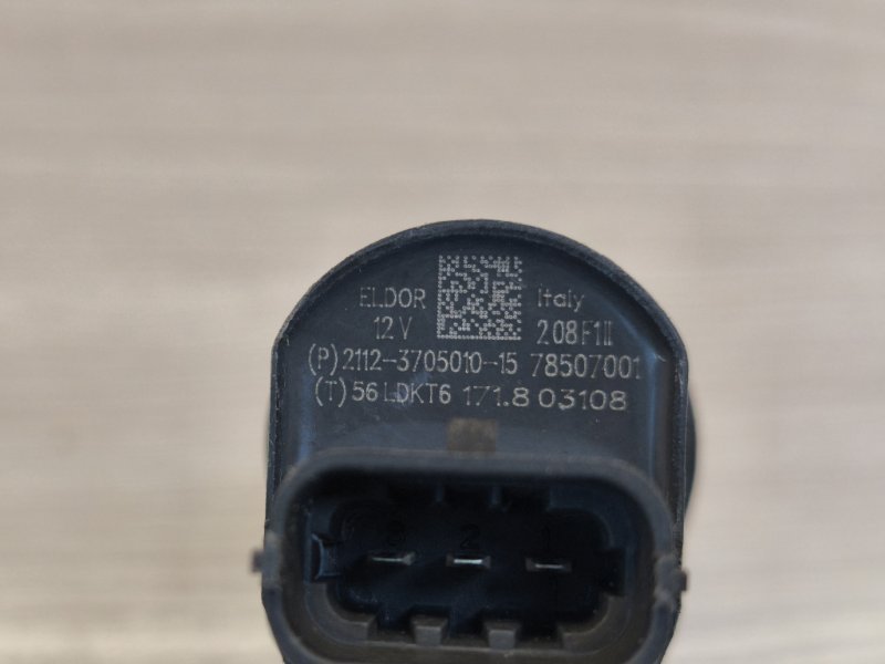 Катушка зажигания