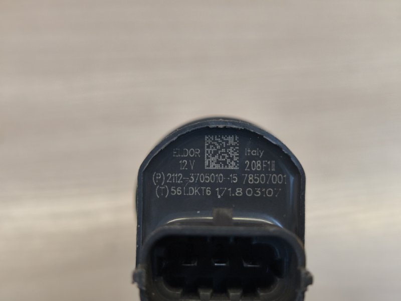 Катушка зажигания