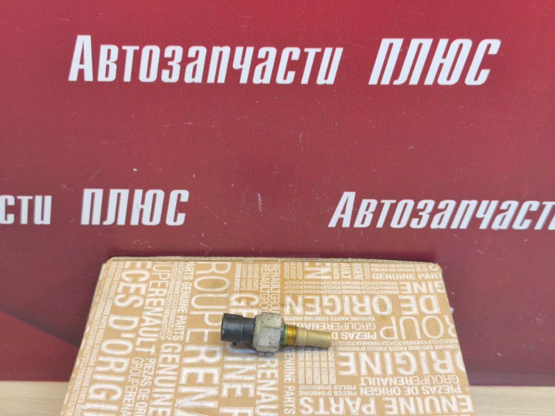 Датчик температуры охлаждающей жидкости