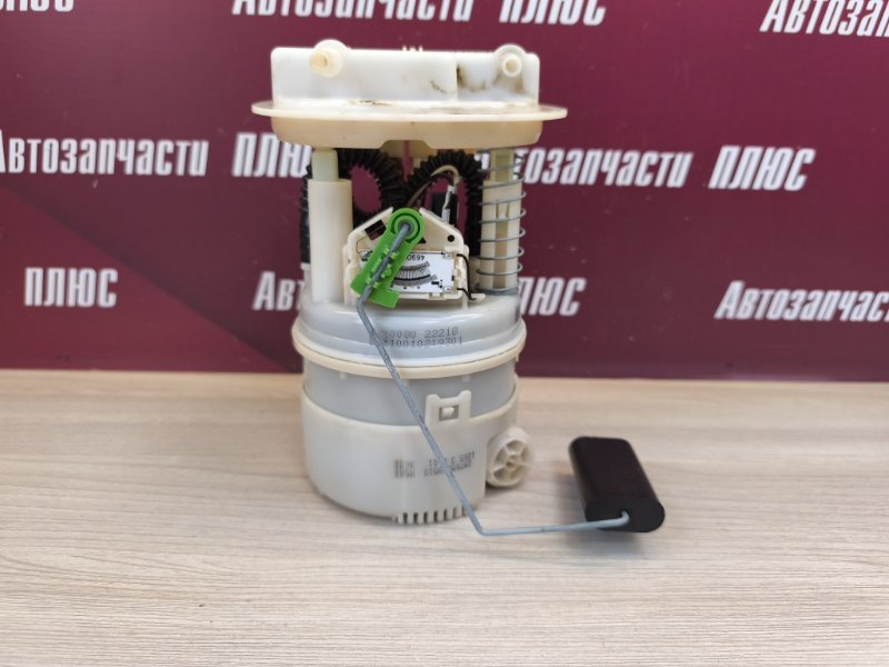 Бензонасос