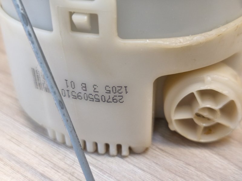 Бензонасос