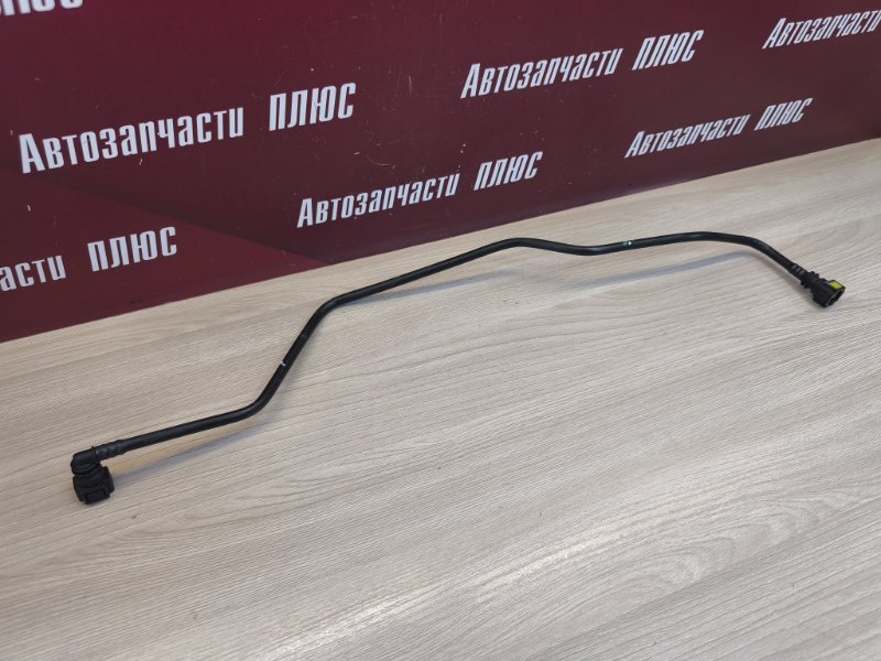 Трубка абсорбера