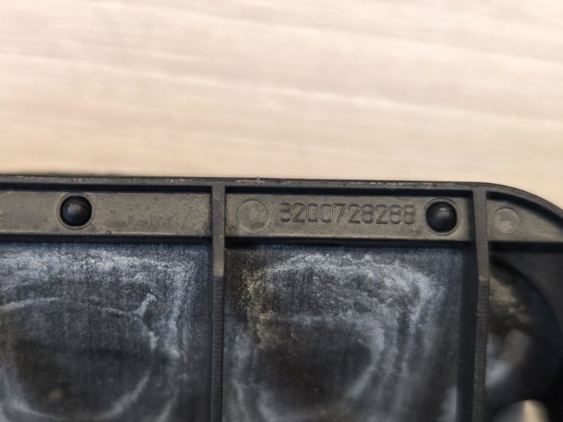 Клапан вентиляции салона