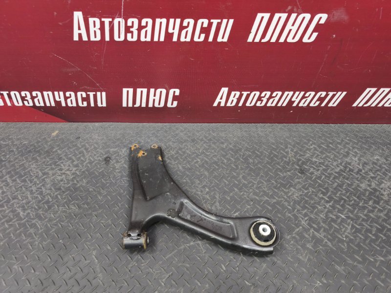 Рычаг подвески
