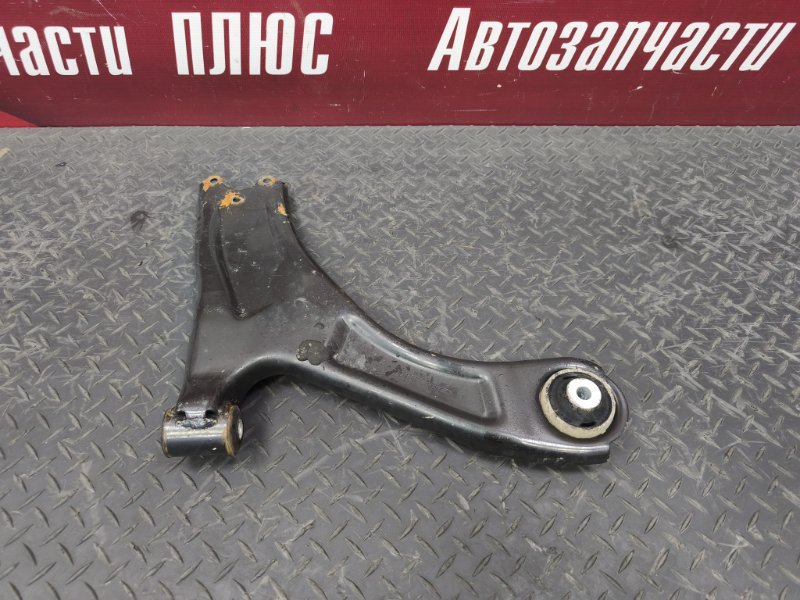 Рычаг подвески