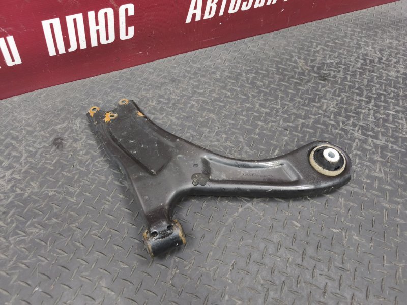 Рычаг подвески