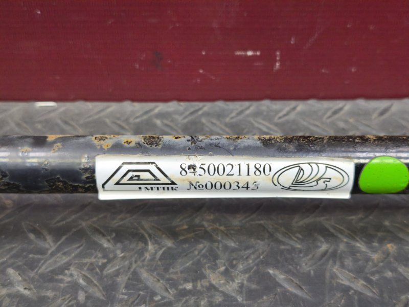 Стабилизатор