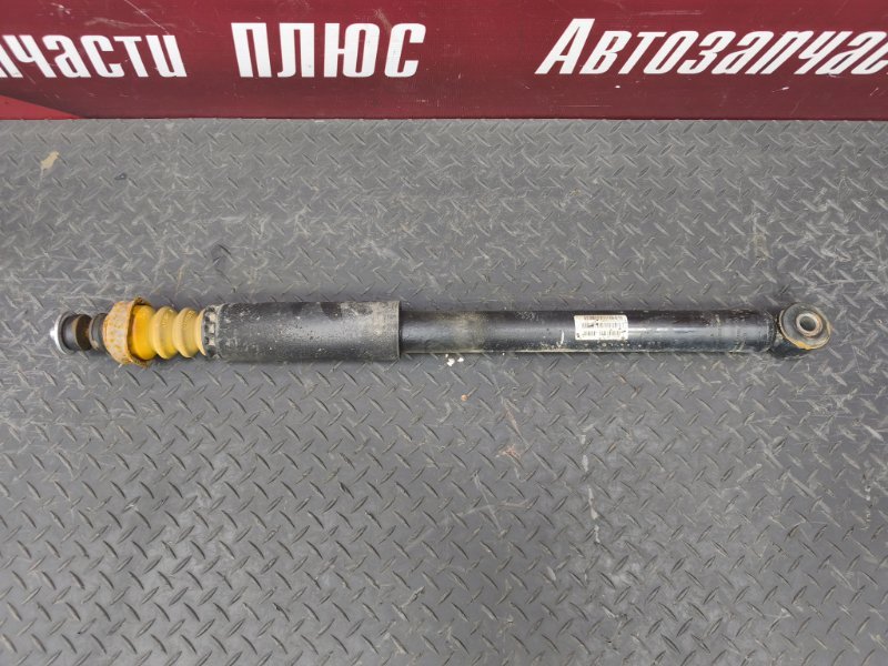 Амортизатор