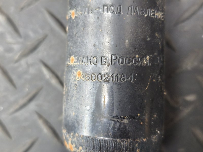 Амортизатор