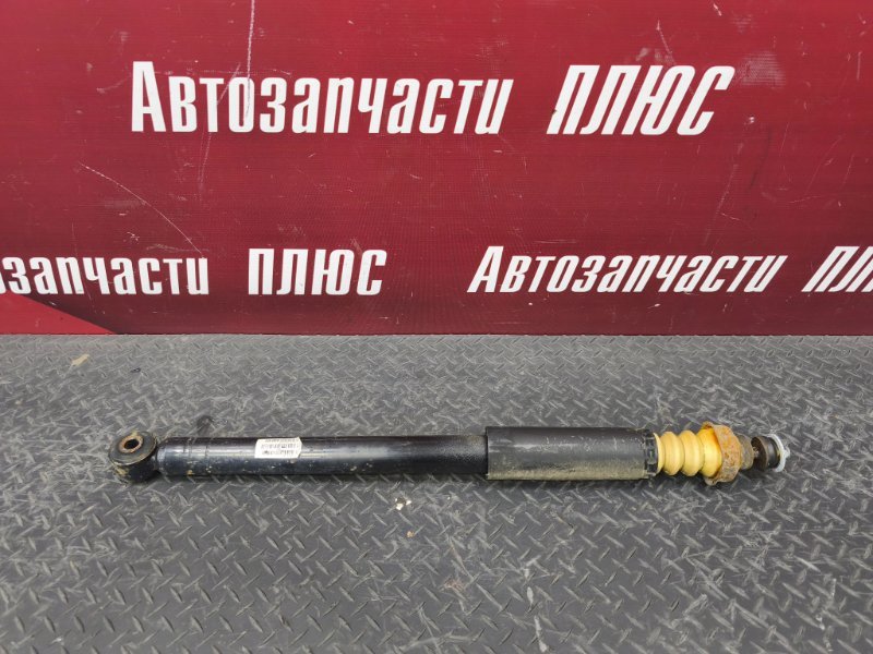 Амортизатор