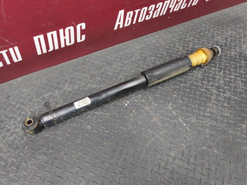 Амортизатор