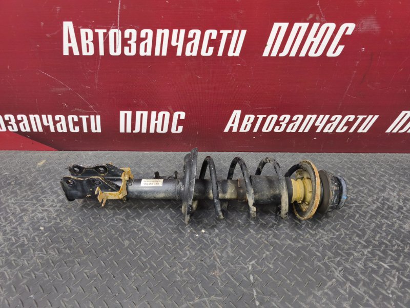 Амортизатор