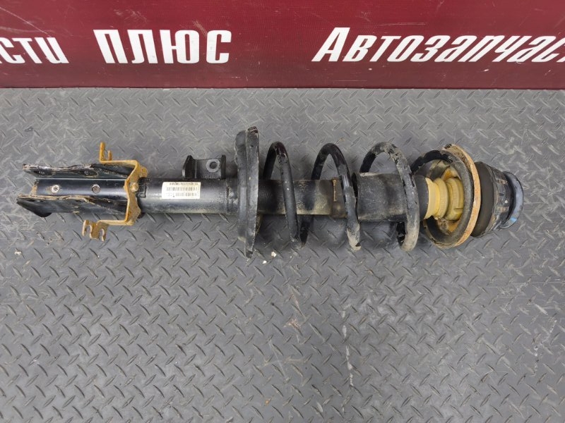 Амортизатор