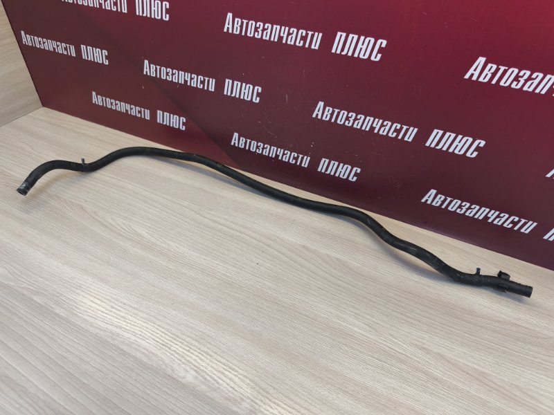 Шланг расширительного бачка