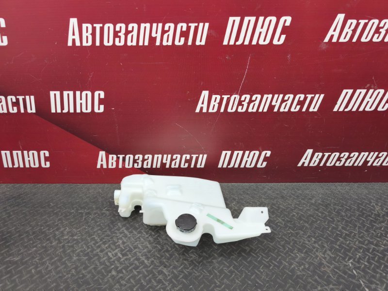 Бачок омывателя