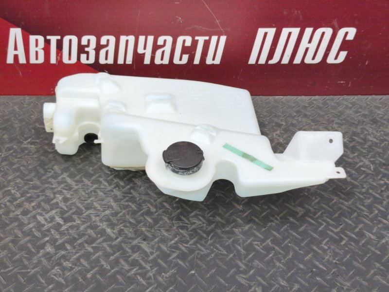 Бачок омывателя