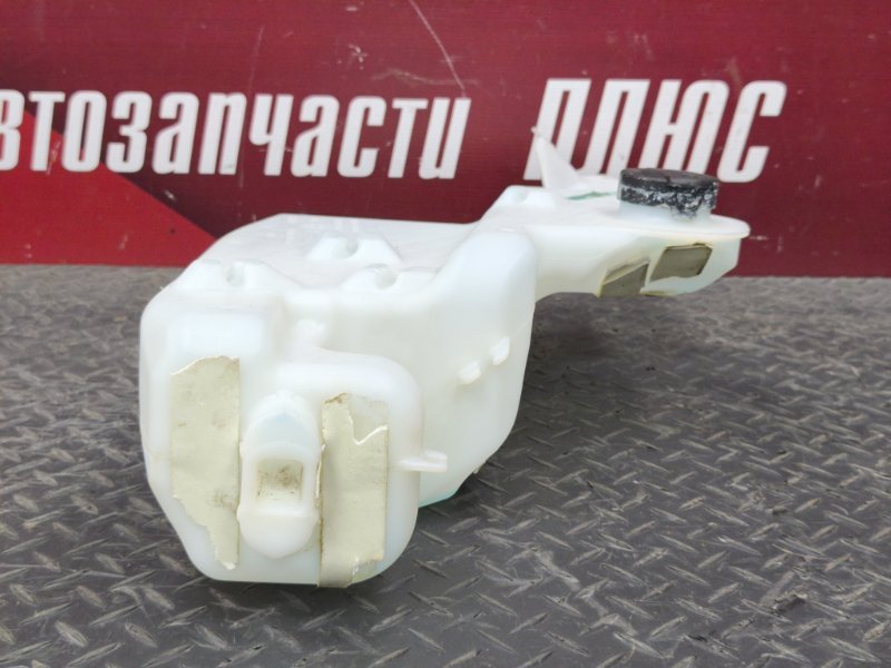 Бачок омывателя