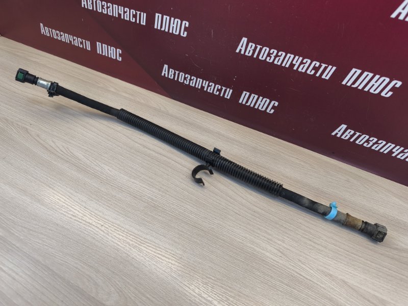 Трубка топливная