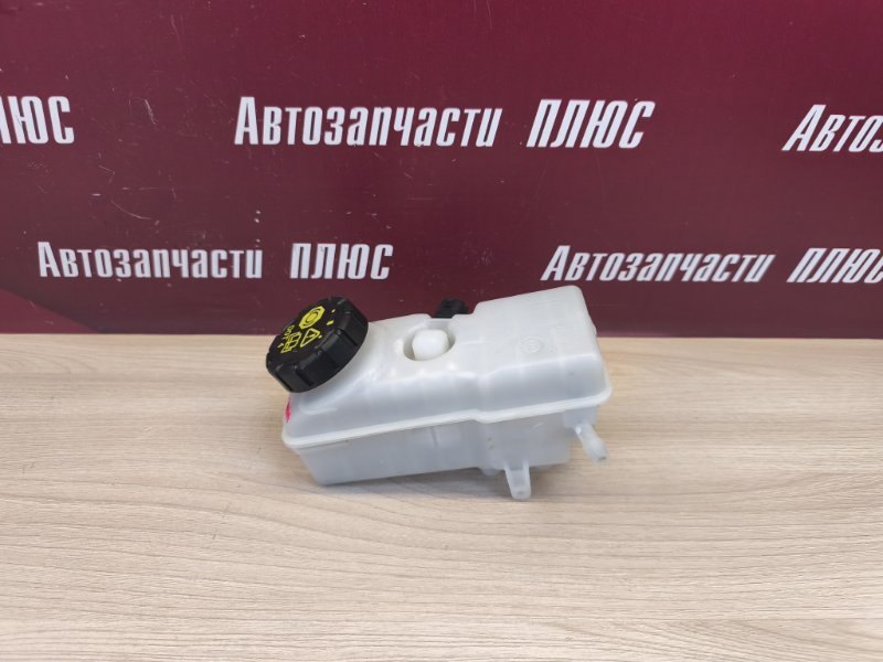 Бачок главного тормозного цилиндра