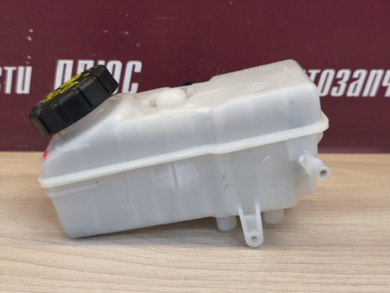 Бачок главного тормозного цилиндра