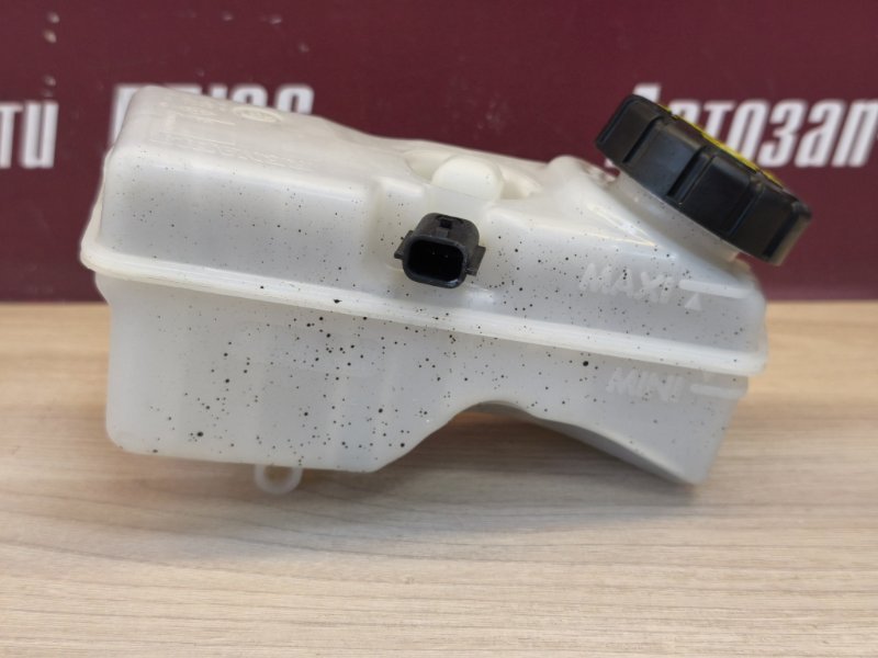 Бачок главного тормозного цилиндра