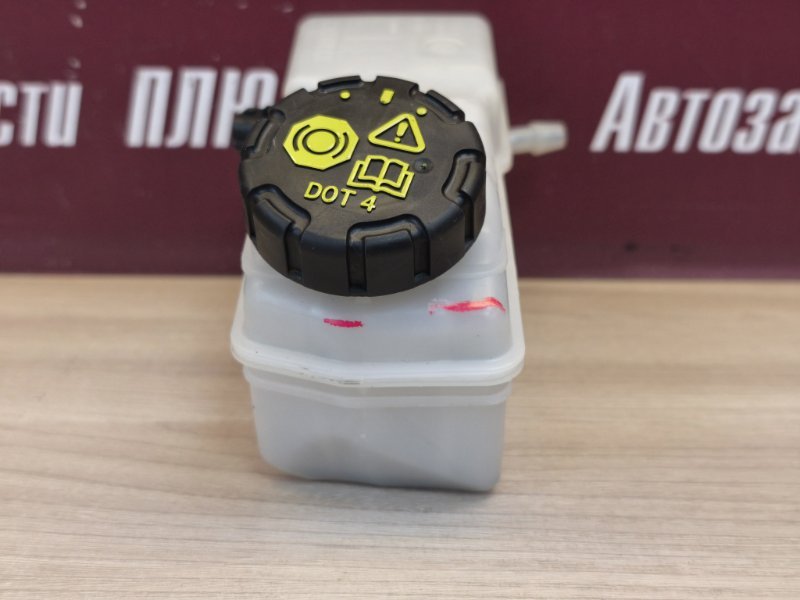 Бачок главного тормозного цилиндра