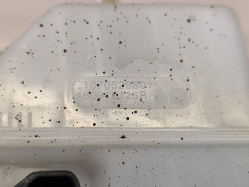 Бачок главного тормозного цилиндра