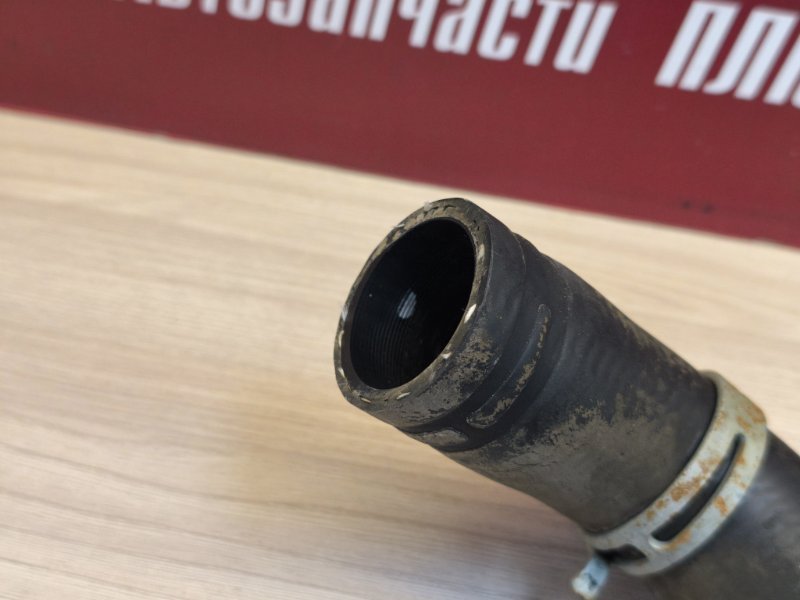 Патрубок радиатора нижний